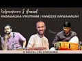 Lagu Siruviralgal - Periyazhwar Pasuram | Ragamalika Virutham | Kalyanapuram S Aravind | Kaneere | Khamas