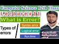 ICs Computer Part 2 Ch 8 - Common Programming Errors