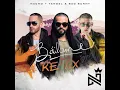 Báilame (Remix) - Nacho, Yandel & Bad Bunny