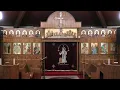 St Mark Troy MI