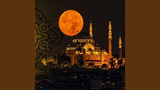 جل المنادي دندنها