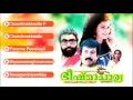 Download Lagu Bheeshmaachaarya | Malayalam Film Song | Manoj K Jayan\u0026Narendra Prasad