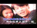 黎明 - 對你的愛永遠多一點 MV