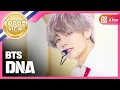 Download Lagu [Show Champion] 방탄소년단 - DNA (BTS - DNA) l EP.247 (EN/JP/TW)