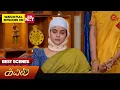 Download Lagu Kayal - Best Scenes | 17 Feb 2024 | Tamil Serial | Sun TV