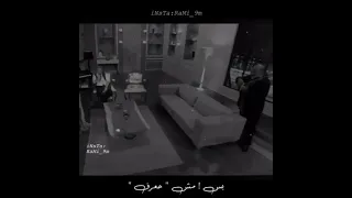 جورج وسوف ضعيف وياك لكن بعدك حكون أضعف حالات واتس اب 