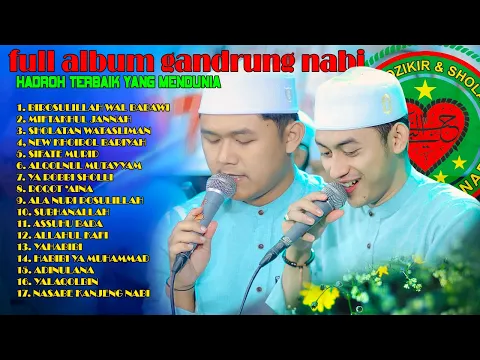 Download MP3 FULL ALBUM HADROH GANDRUNG NABI TERBARU 2024, SHOLAWAT HADROH GANDRUNG NABI TERBARU 2024