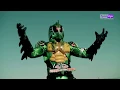Kamen Rider Amazon Alpha \u0026 Omega