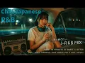 Lagu Japanese R\u0026B \