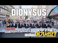 Download Lagu [HERE?] BTS - Dionysus | DANCE COVER | KPOP IN PUBLIC @Dongseongno