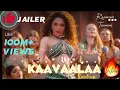 Kaavaalaa💃 I Jailer I #rajnikanth #tamanna I #shilparao  Anirudh Ravichander #kaavaalaa @waves1328