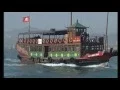 Rail Away: China (Bejing - Hongkong)