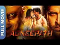 Download Lagu Agneepath - Full Movie | अग्निपथ  Hrithik Roshan, Sanjay Dutt, Priyanka Chopra