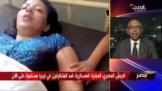 الجيش المصري يستهدف مواقع المتطرفين في درنة الليبية 