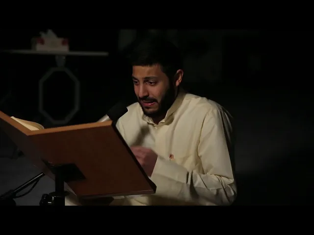 القارئ محمد مال الله I دعاء من أدعية التوبة