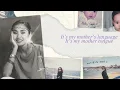 Stephanie Poetri, Dorothy Chan - Mother Tongue (Official Lyric Video)