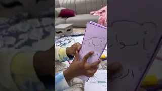 مطوية سهلة وسريعة لمادة العلوم دندنها