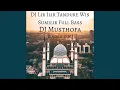 Download Lagu Dj Lir Ilir Tandure Wis Sumilir Full Bass (Remix)