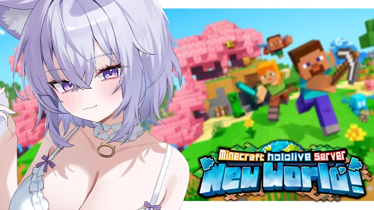 【 Minecraft 】ルイと一緒に蛙とらっぷ作るぞ～～🐸💜【 猫又おかゆ/ホロライブ 】