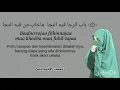 Download Lagu Ainul uyun..sholawat yang sangat sahdu.. (lirik dan terjemahan )