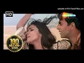 Download Lagu Allah Kare Dil Na Lage | Andaaz 2003 | Akshay Kumar | Priyanka Chopra | Sonu Nigam | Alka Yagnik