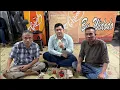 Download Lagu NONGKRONG BERSAMA BAMBANG TRI DI SIMPANG LIMA SEMARANG