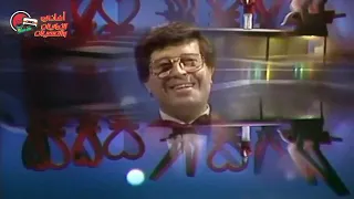 كليب أغنية   نصحتك لا تحبيني     للفنان عبد الرازق محمد دندنها