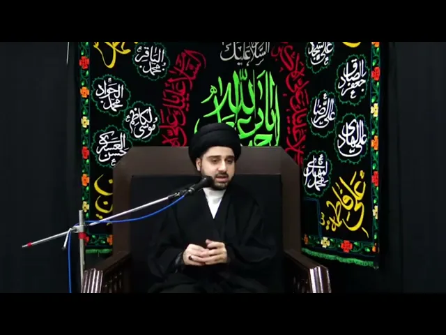⁣كفارة القتل ( العمد والخطأ ) سيد حسين شبر