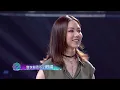 邓紫棋把《听海》唱出新高度！独一无二的声线开口就跪了！ #嗨唱起来 Here We Sing Clip