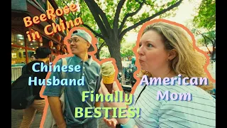 美國媽媽遊中國後，終於認可我的中國丈夫