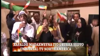 Heestii Dawlad Codadkii Dalmar Yare Iyo Hodan Cabdi Rahman Dheere 