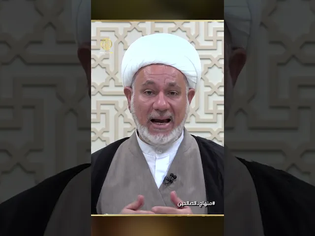 ⁣استحباب الأضحية لغير الحاج استحبابًا مؤكدا