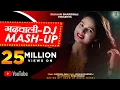 Download Lagu LATEST GARHWALI DJ MASH-UP 2019|| KARISHMA SHAH || RUHAAN BHARDWAJ ||GUNJAN DANGWAL||ALLEGRO RECORDS