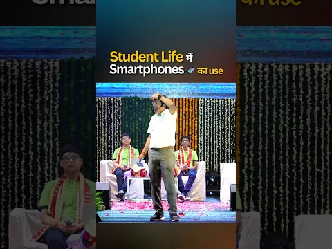 Social Media Scrolling Always Kill your time ✅😊👍 #neet #kotacoaching #mobileuse #neetmotivation