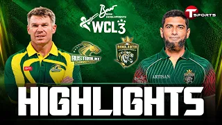 Highlights | Australia Champions vs Bangladesh Champions | Match 07 | WCL-2026 | T Sports