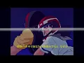 Junko Ohashi 大橋純子 - Sweet Love (Sladdi Remix)