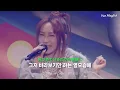 𝐋𝐢𝐯𝐞 | 라이브가 더 최고인 노래 : 요아소비 - 아도레나 (YOASOBI - アドレナ) [가사/자막/해석] 