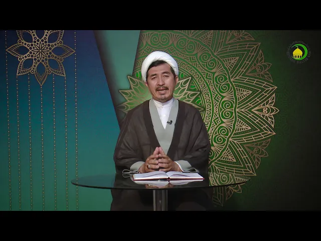 ⁣234     حجیت سیره متشرعه - استاد: علی جمعه مظفری