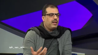  مع حمد شو   طلبات نوال الكويتيه الغريبه لزوجها مشعل العروج دندنها
