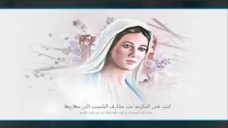 موسيقي يا ام الوداعة دندنها