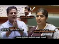 Download Lagu యశస్వినీ రెడ్డి KTRకి 90MM Rod దించింది || Revanth Reddy Sister Yashaswini Puts 90MM Rod Inside KTR