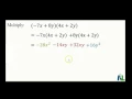 Multiplying Binomials with Different Variables using the Distributive Property