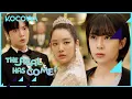 Jin Hee makes a SCENE at Joo Young Jae Hyeon s wedding The Real Has Come E9 KOCOWA ENG SUB