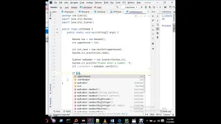 Java Lotto Game