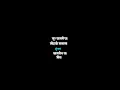 Download Lagu Gau Nako Kisna |New Marathi Song |Ajay-Atul |Jayesh Khare Lyrics WhatsAapStatus#bhajan#alightmotion