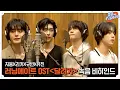 Download Lagu [ZE_pisode] ZEROBASEONE (제로베이스원) 김지웅, 리키, 김규빈, 한유진 '러닝메이트' OST '달려가' Recording Behind