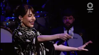 غريبين وليل   شباك حبيبي   عبير نعمة حفلة الكويت      دندنها