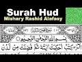 Download Lagu 11. Surah Hud Full Ramadan 2023| Sheikh Mishary Rashid Al-Afasy With Arabic Text (HD)