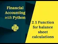 Python Balance Sheet function