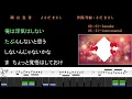 関白宣言/さだ まさし/カラオケ＆instrumental/歌詞/KANPAKU SENGEN/Masashi Sada